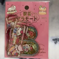 ト*イ様 BGM フレークシール 喫茶アラモード・ステンド レッド PETシール