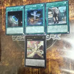 2026年最新】ダイヤモンドガイ レリーフの人気アイテム - メルカリ