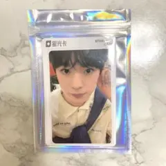 NCT WISH YUSHI ユウシ MD BIRTHDAY トレカ - メルカリ