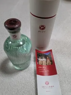 2026年最新】ゴトジンの人気アイテム - メルカリ