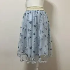 アクシーズファム　レース　刺繍　チュール　スカート　花模様　水色　大人　可愛い