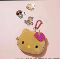 sweet 8月号付録 日焼けハローキティぬいぐるみポーチチャーム&ステッカー