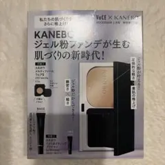 voce 3月号付録　KANEBOファンデーション　プライマー