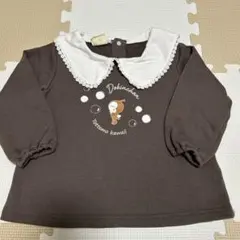 まいく様 リクエスト 2点 まとめ商品