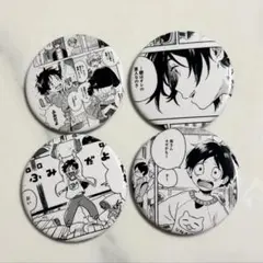 2026年最新】紀伊カンナ 缶バッジの人気アイテム - メルカリ