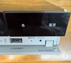 2026年最新】sony bdz－zw500の人気アイテム - メルカリ