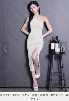 Veauttホワイト スリットドレス Sサイズ