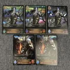 Item thumbnail for item 465da798-d5db-4cda-94c0-3ac0a396d87c