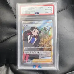 【PSA10】ポケモンカード　ツツジ SAR ポケモンカード ツツジ SAR PSA10｜Yahoo!フリマ（旧PayPayフリマ）