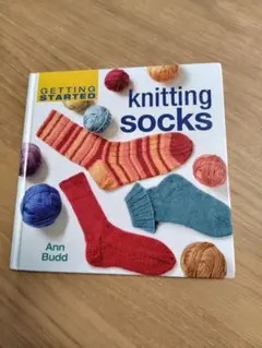 knitting socks Ann Budd Getting Started