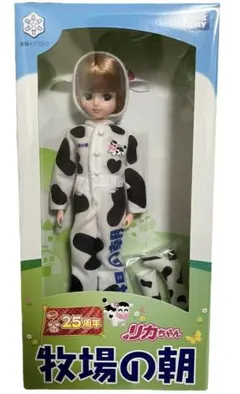 Takara Tomy - 貴重 当選品 新品未開封 牧場の朝 オリジナルリカちゃん 貴重 当選品 新品未開封 牧場の朝 オリジナル リカちゃん - メルカリ