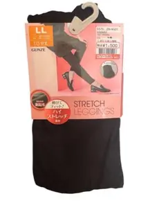 GUNZE ストレッチレギンス LL ブラック 暖かい