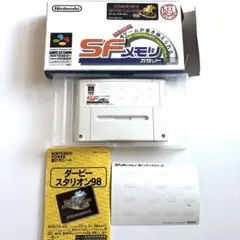 デジカ アルティメットカップ ベスト16 景品セット - メルカリ