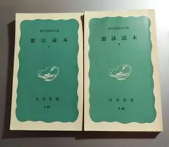 Item thumbnail for item ce3a9f7b-ef8d-49b4-9e01-d1ae7ea7ed60