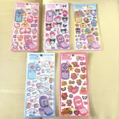 正規品　平成はっぴーフォン　サンリオ 5点セット