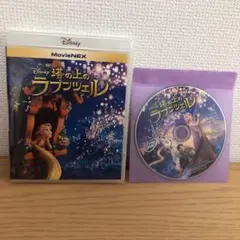 cococonuts様 リクエスト 3点 まとめ商品