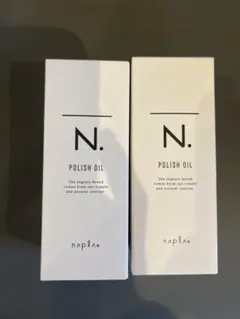 N.ポリッシュオイル150ml　新品２本のサムネイル