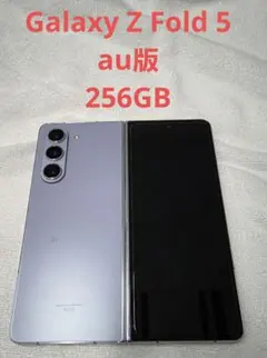 2026年最新】Galaxy Z Fold 5 国内の人気アイテム - メルカリ