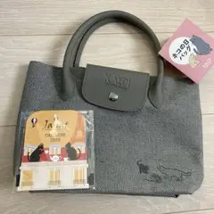 KALDI カルディ ネコの日バッグ カレンダー付き