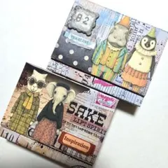 おすそ分け蛇腹ファイル　コラージュファイル　ファイルのみ