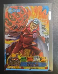 ONE PIECE 赤犬サカズキ IC4-38 SGR