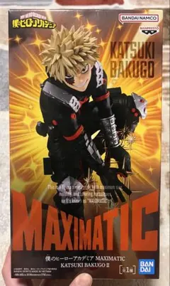僕のヒーローアカデミア MAXIMATIC KATSUKI BAKUGO