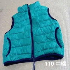 ライトグリーン　フルジップ　中綿ベスト　110　ノンブランド　難あり