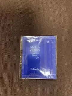 2025年最新】ドクターリセラ ウォーターヴェールの人気アイテム