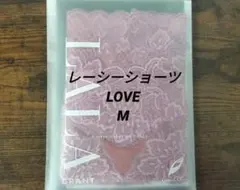 Quuuuu様 リクエスト 2点 まとめ商品