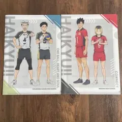ハイキュー!! くら寿司 クリアファイルセット