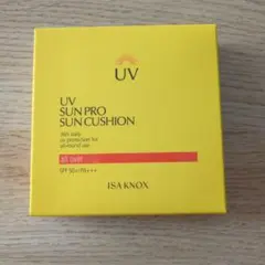 ISA KNOX UV SUN PRO SUN CUSHIONのサムネイル
