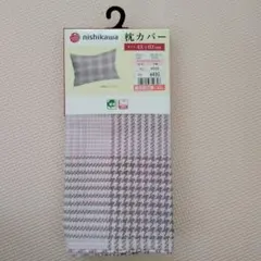 Item thumbnail for item 873ccd68-8c0d-4efc-8701-9249db4cde13