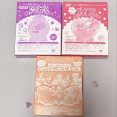 名探偵プリキュア キミとアイドルプリキュアおしゃべり目覚まし時計 キラルンリボンのサムネイル