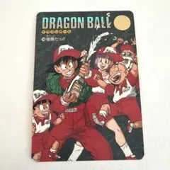 2026年最新】ドラゴンボールビジュアルアドベンチャーの人気アイテム