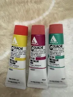 Item thumbnail for item d4ce3967-0442-4ced-ae44-edf2f987d2b6