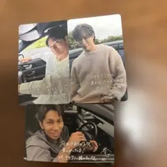 show-waSJMCカード塩田青山KC３枚