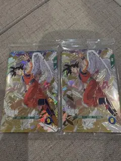 ドラゴンボールダイバーズ　非売品　2セット