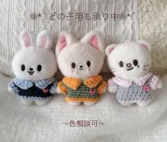 Item thumbnail for item fa5857fe-8841-4b4c-928d-5c289e90e133