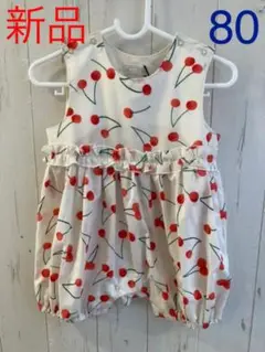 新品　ホイップクリーム　ロンパース　ホワイト80