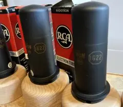 「RCA 6146B / 8298A 真空管 2本セット 未使用 箱あり」 RCA 6146B / 8298A 真空管 2本セット 未使用 箱あり」 - メルカリ