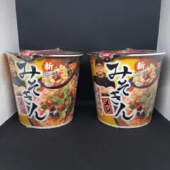 2026年最新】みそきん2個の人気アイテム - メルカリ