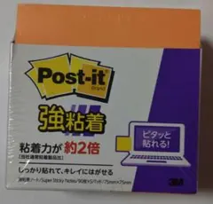 ななこ様 リクエスト 2点 まとめ商品