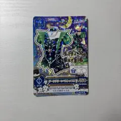 フェアリーライフ プロモ mc モードチェンジ デュエルマスターズ