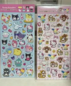 〖正規品〗サンリオ☆ラメ入り樹脂もりシール2枚セット☆