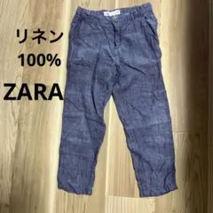ZARA リネン　デニムカラー　サイズ6 116 長ズボン　ウエスト調節可能