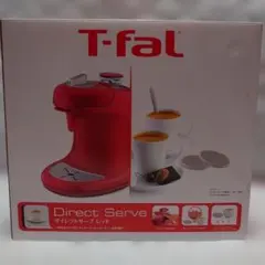 【未使用】T-FAL コーヒーメーカー ポッド式 ダイレクトサーブ CW1008 ティファール コーヒーメーカー ポッド式 ダイレクトサーブ CW1008JP