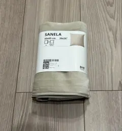 新品未使用　人気　IKEA SANELA 大きめクッションカバー　ベージュ