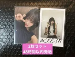 【全員直筆サイン】MEOVV 1stEP US 当選120枚限定 ポスター A 全員直筆サイン】MEOVV 1stEP US 当選120枚限定 ポスター A