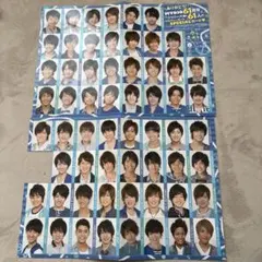 Myojo61周年 ジャニーズJr.スペシャルカード