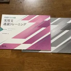 Item thumbnail for item 2f7a6eb1-8265-46b6-a1a8-c9d9278500fb